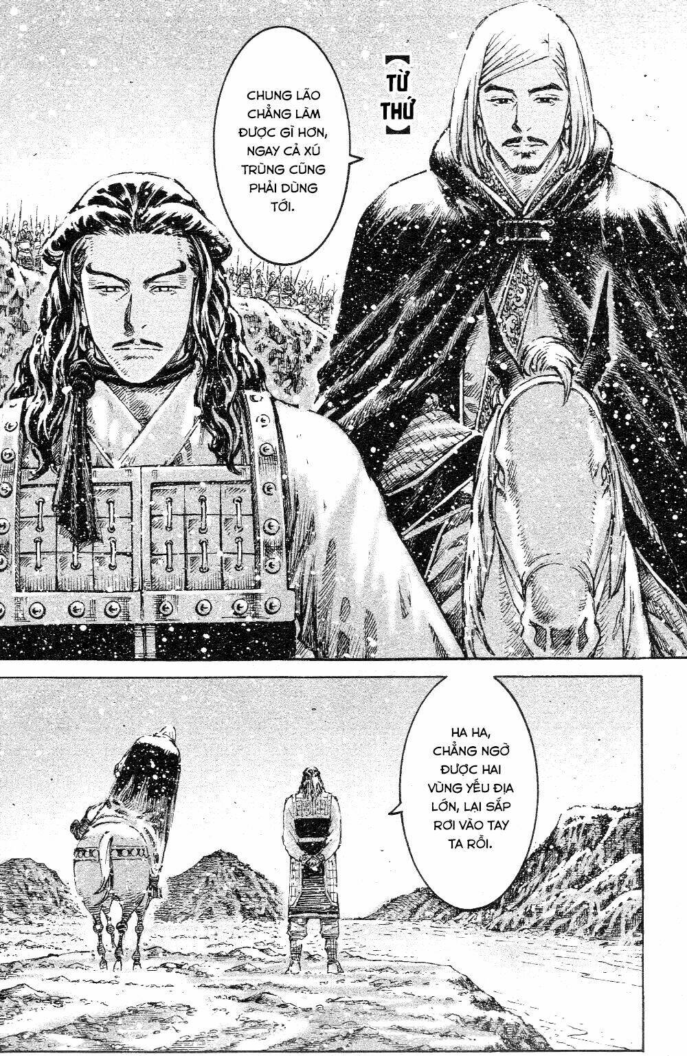 Hỏa Phụng Liêu Nguyên Chapter 446 - Trang 2