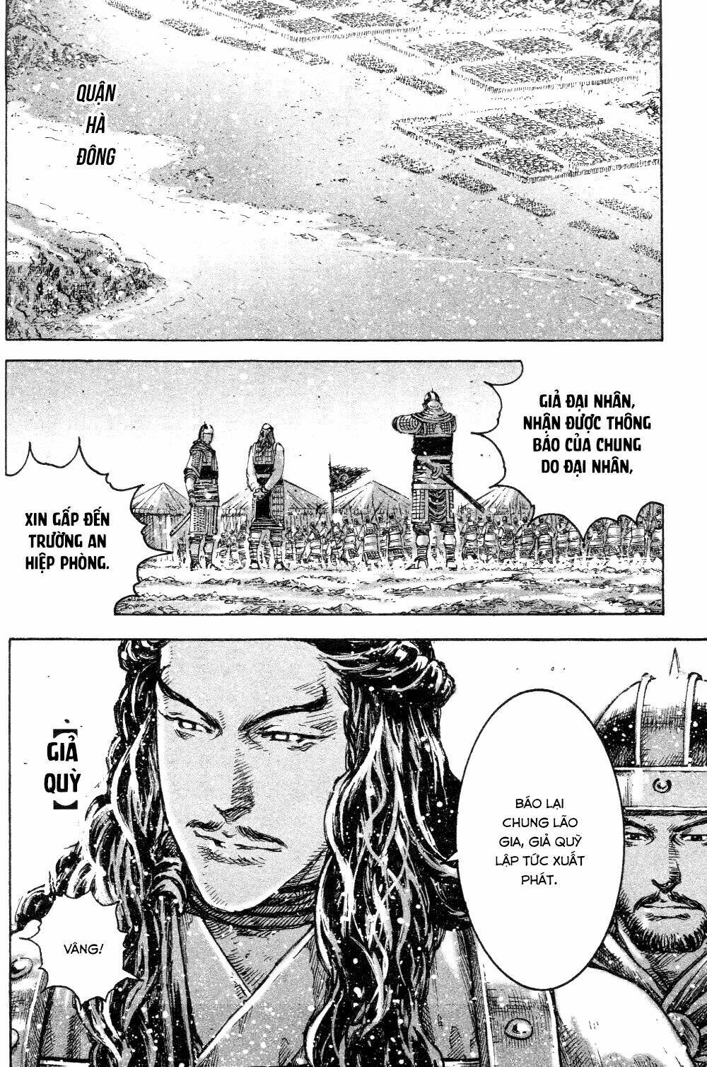 Hỏa Phụng Liêu Nguyên Chapter 446 - Trang 2