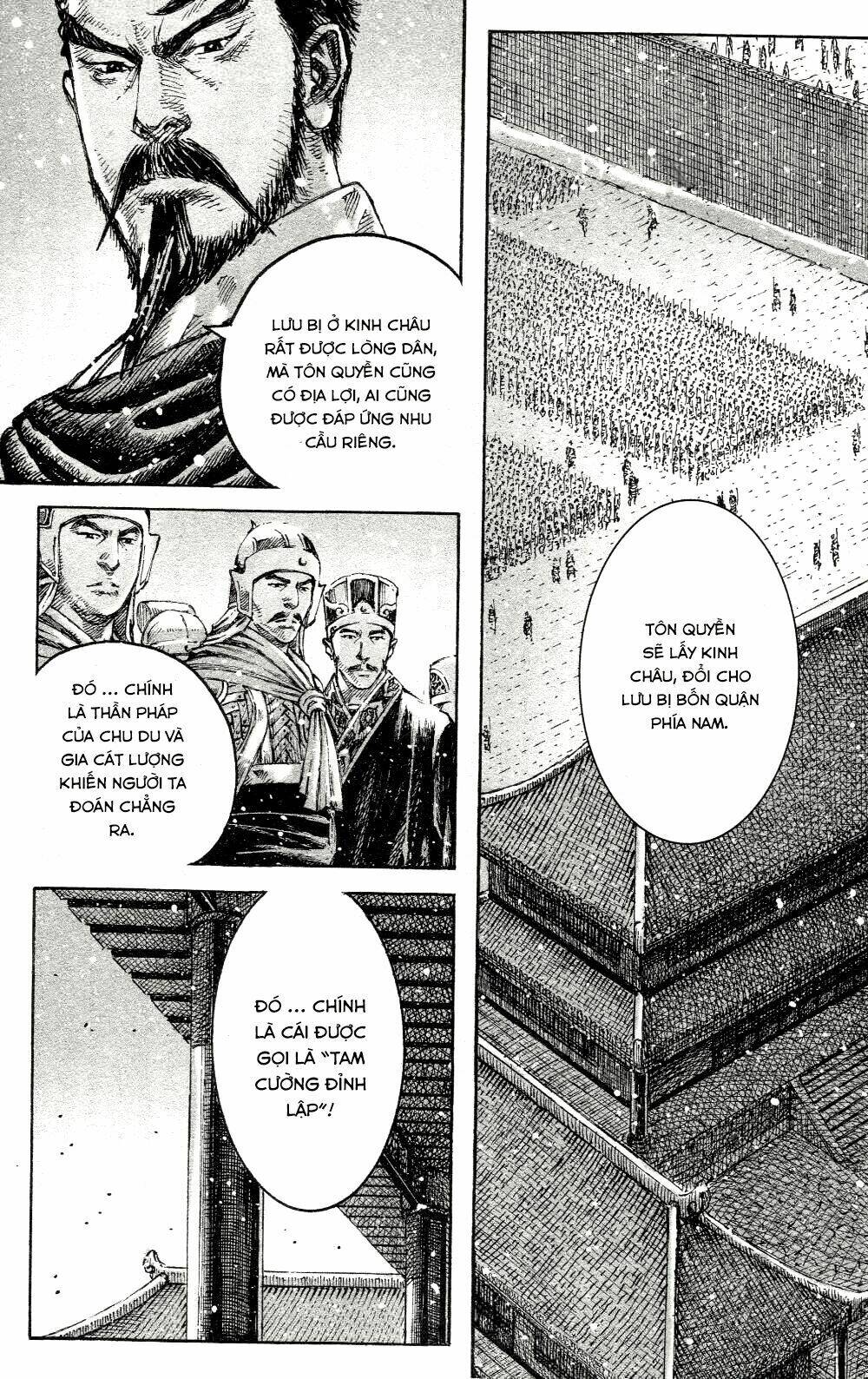 Hỏa Phụng Liêu Nguyên Chapter 447 - Trang 2