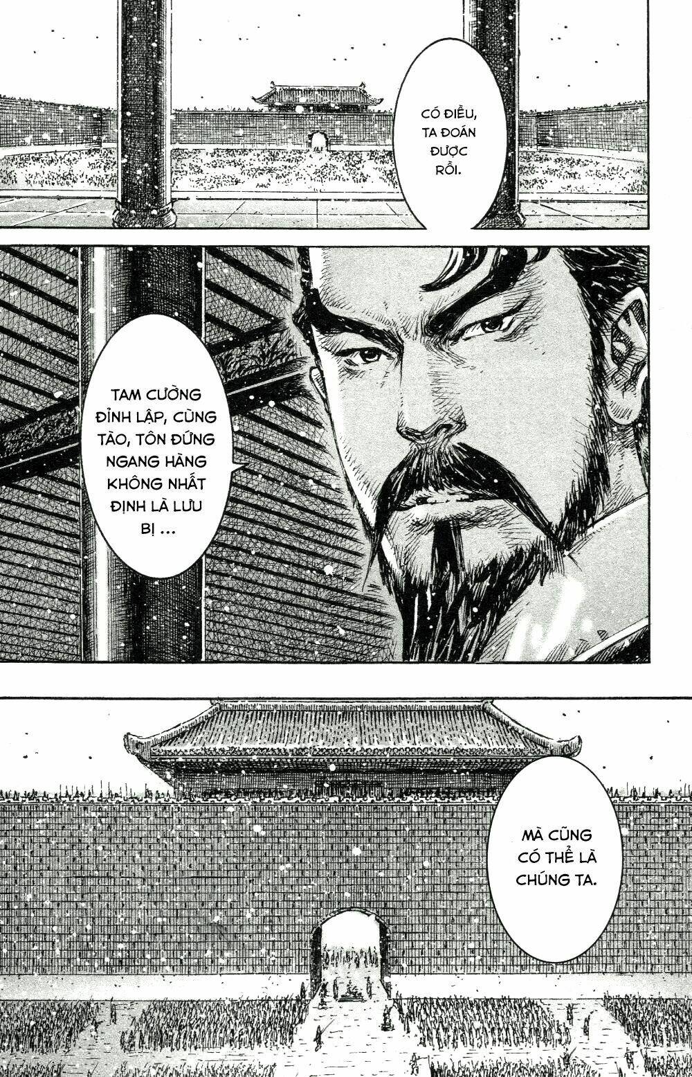 Hỏa Phụng Liêu Nguyên Chapter 447 - Trang 2