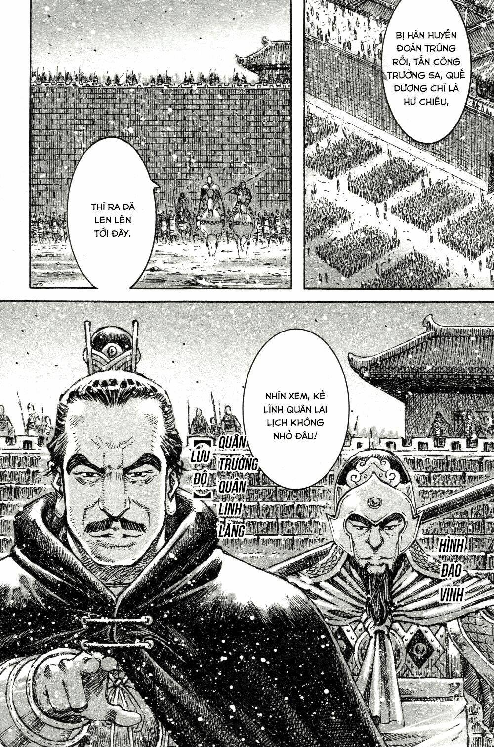 Hỏa Phụng Liêu Nguyên Chapter 447 - Trang 2