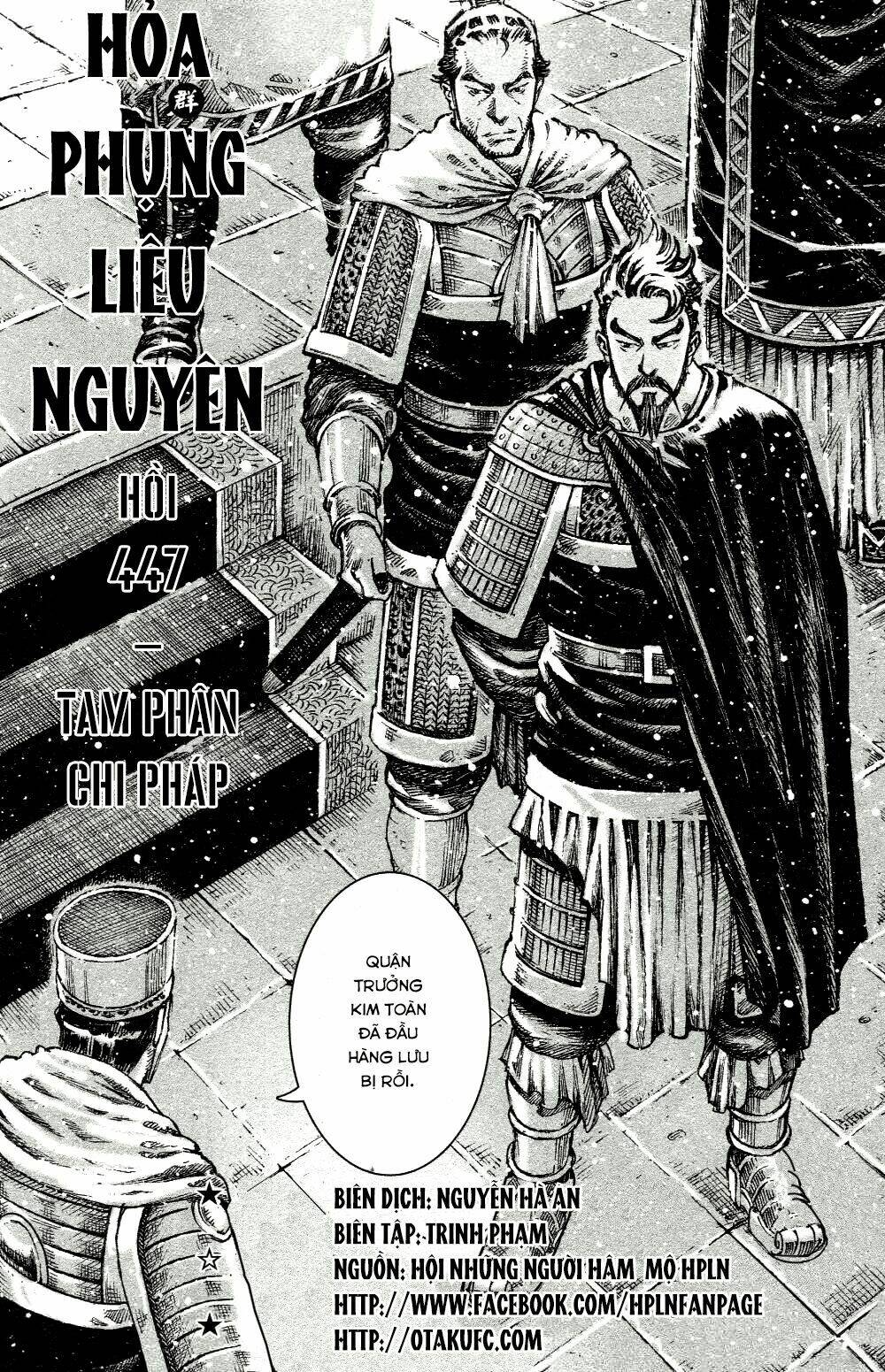 Hỏa Phụng Liêu Nguyên Chapter 447 - Trang 2