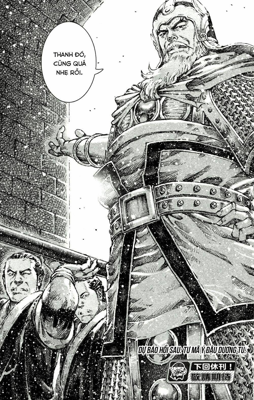 Hỏa Phụng Liêu Nguyên Chapter 447 - Trang 2