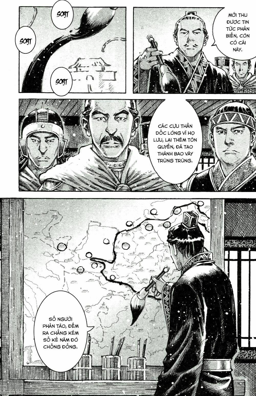 Hỏa Phụng Liêu Nguyên Chapter 447 - Trang 2