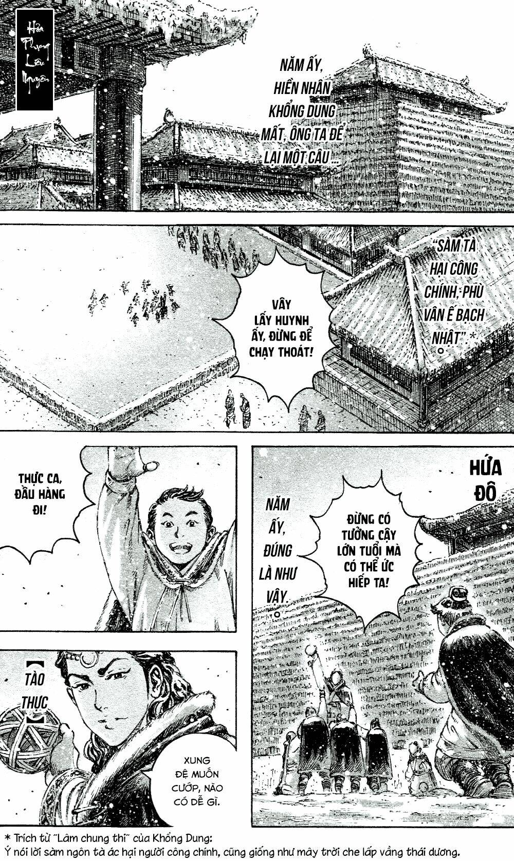 Hỏa Phụng Liêu Nguyên Chapter 448 - Trang 2