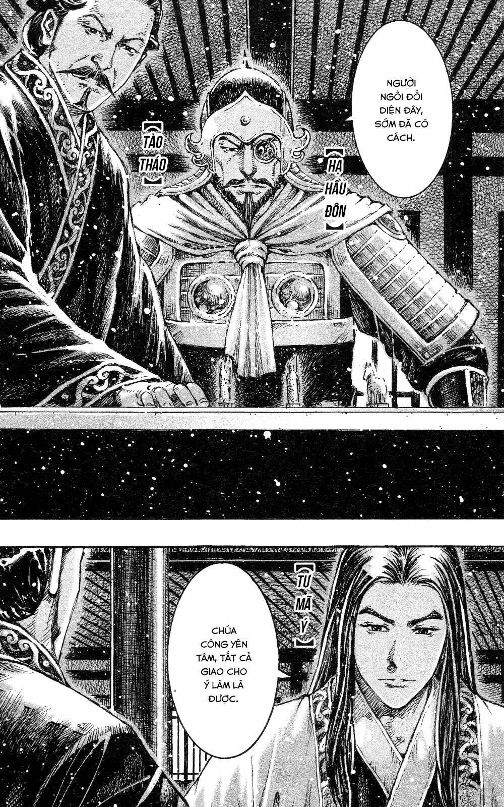 Hỏa Phụng Liêu Nguyên Chapter 448 - Trang 2