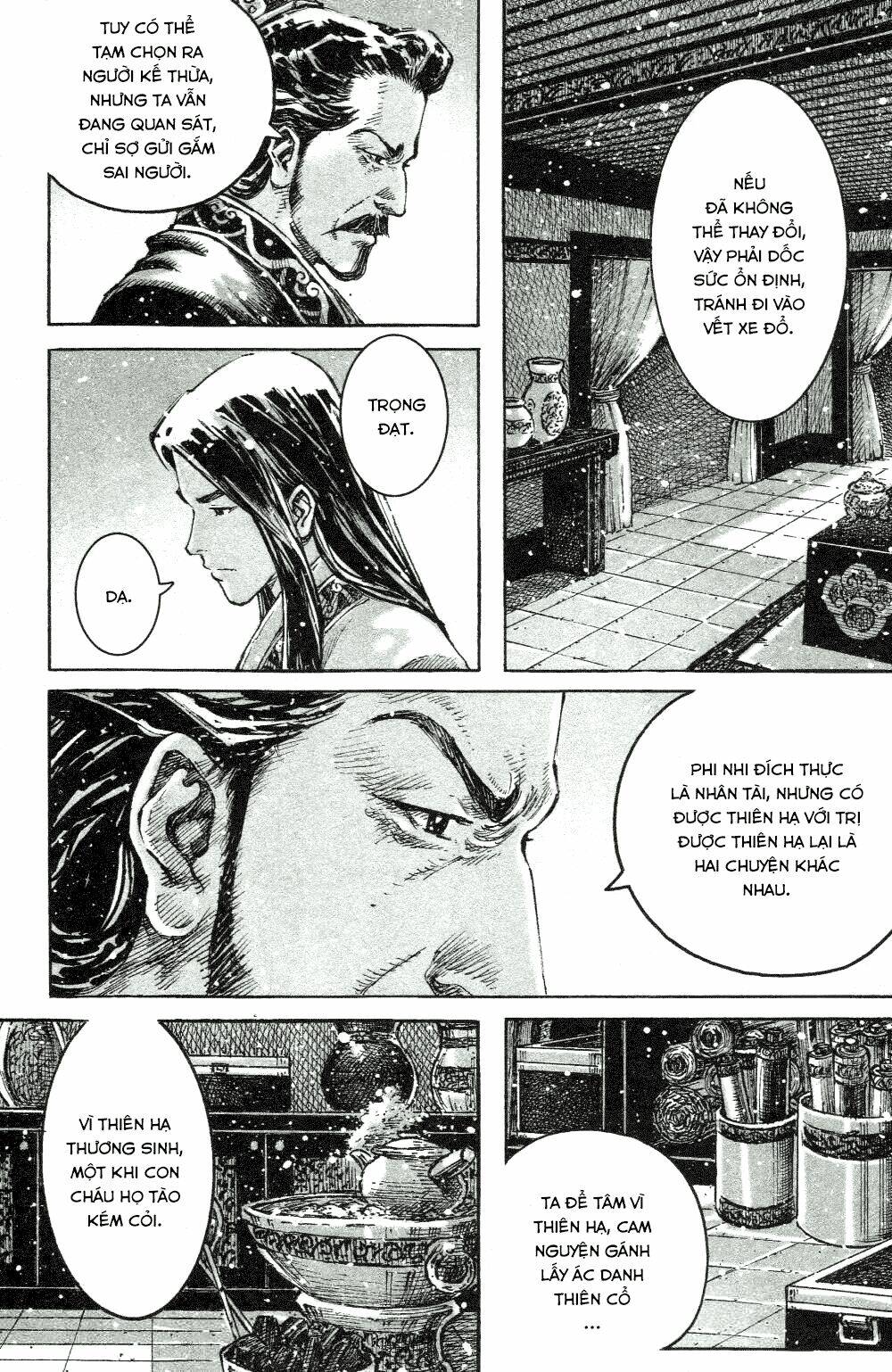 Hỏa Phụng Liêu Nguyên Chapter 448 - Trang 2