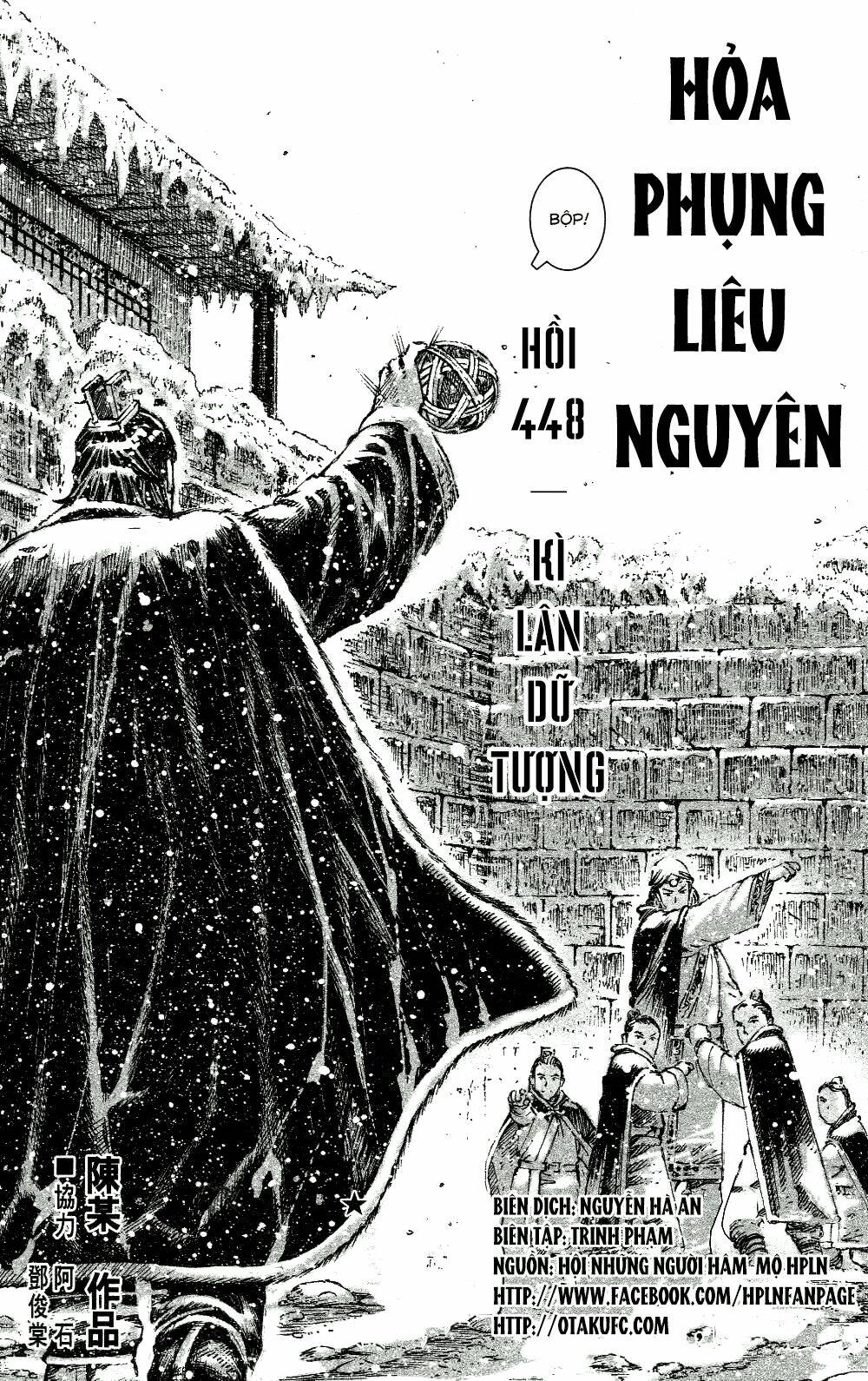 Hỏa Phụng Liêu Nguyên Chapter 448 - Trang 2