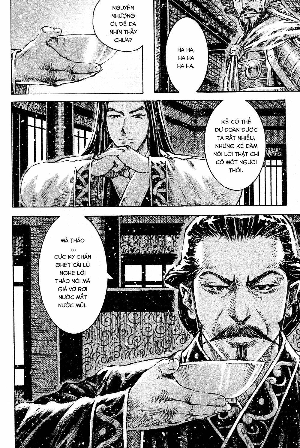 Hỏa Phụng Liêu Nguyên Chapter 448 - Trang 2