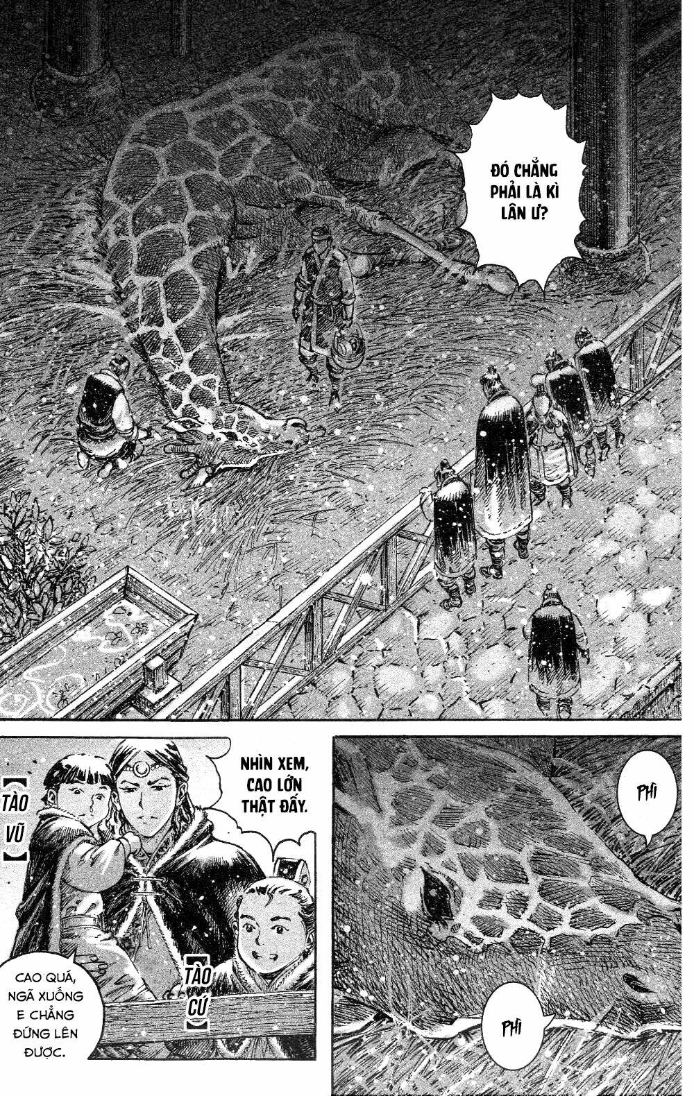 Hỏa Phụng Liêu Nguyên Chapter 448 - Trang 2
