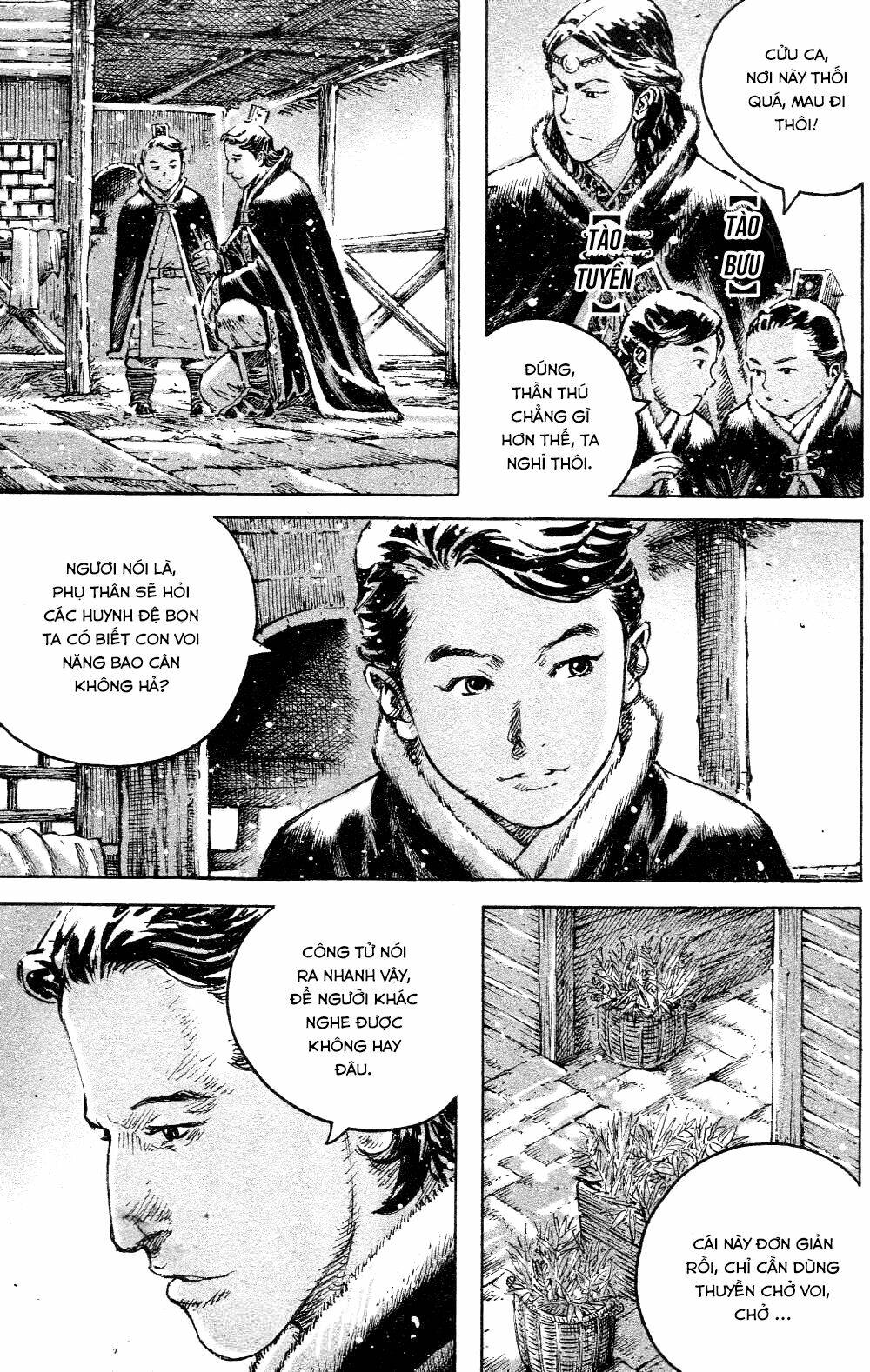 Hỏa Phụng Liêu Nguyên Chapter 448 - Trang 2