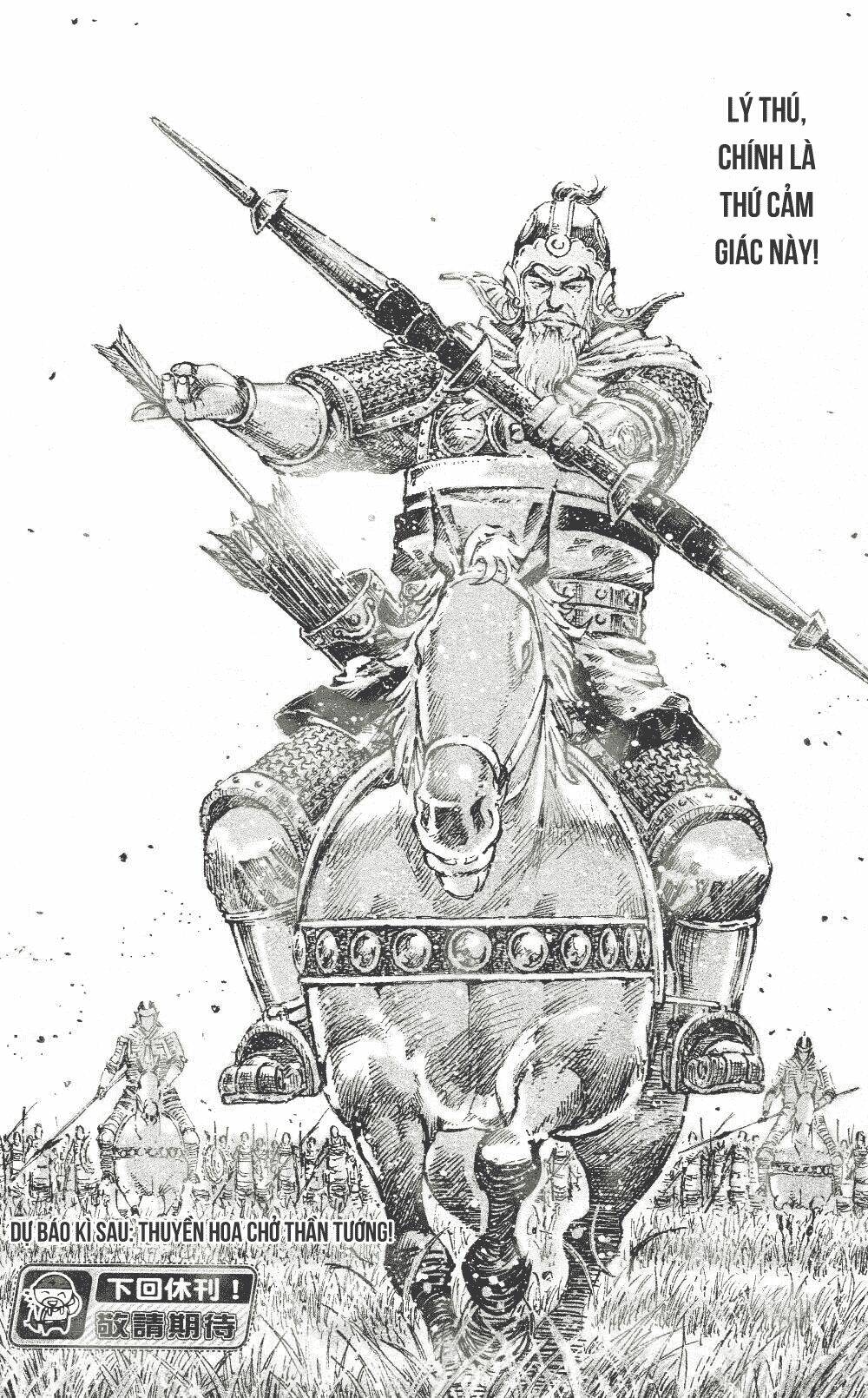 Hỏa Phụng Liêu Nguyên Chapter 449 - Trang 2