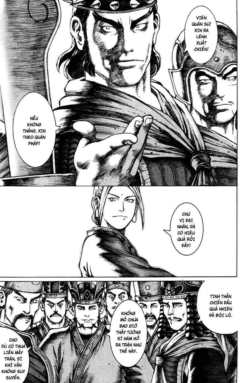 Hỏa Phụng Liêu Nguyên Chapter 45 - Trang 2