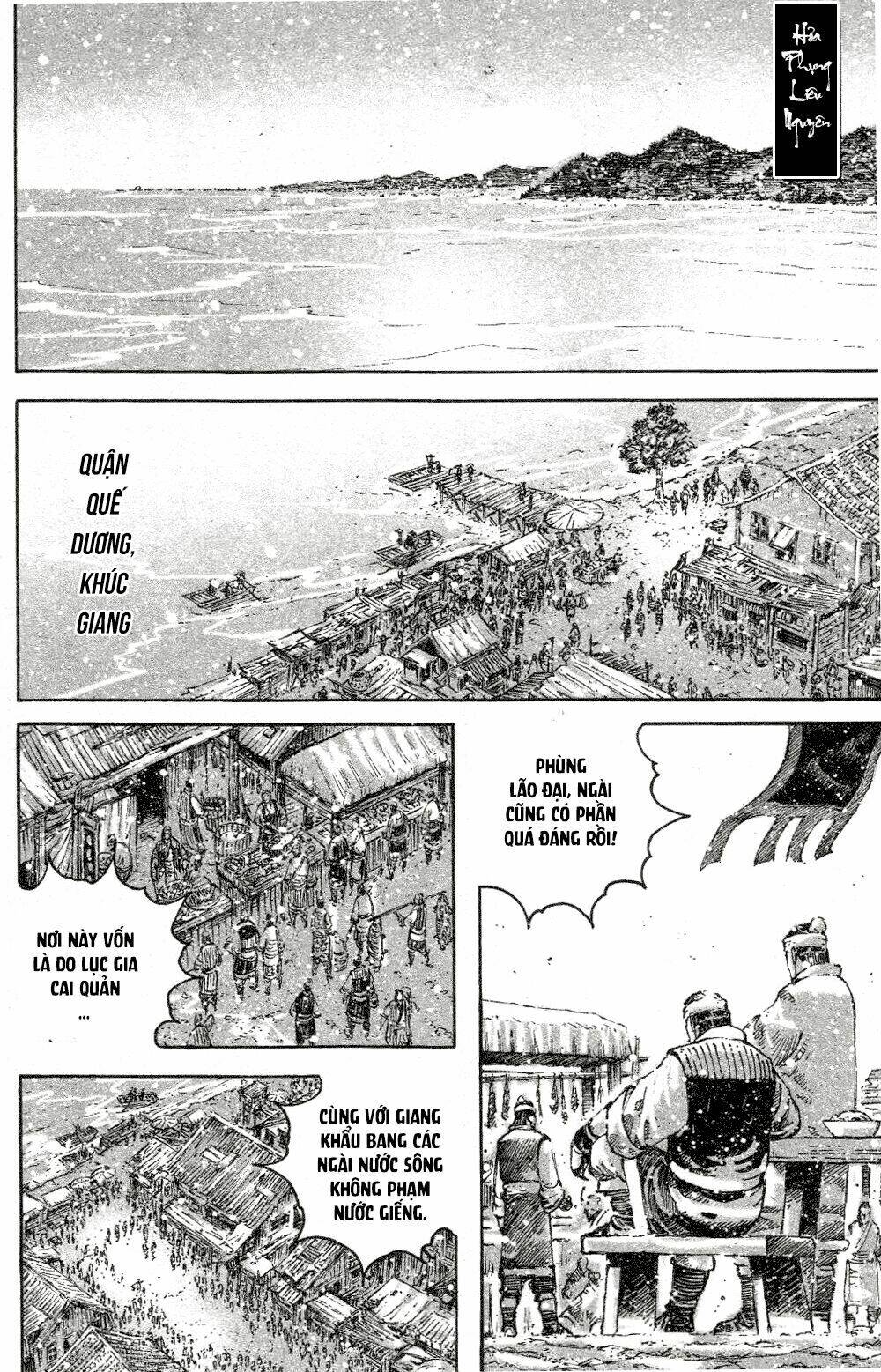 Hỏa Phụng Liêu Nguyên Chapter 450 - Trang 2