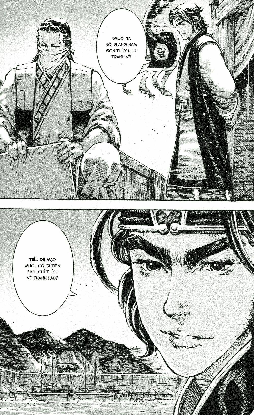 Hỏa Phụng Liêu Nguyên Chapter 450 - Trang 2