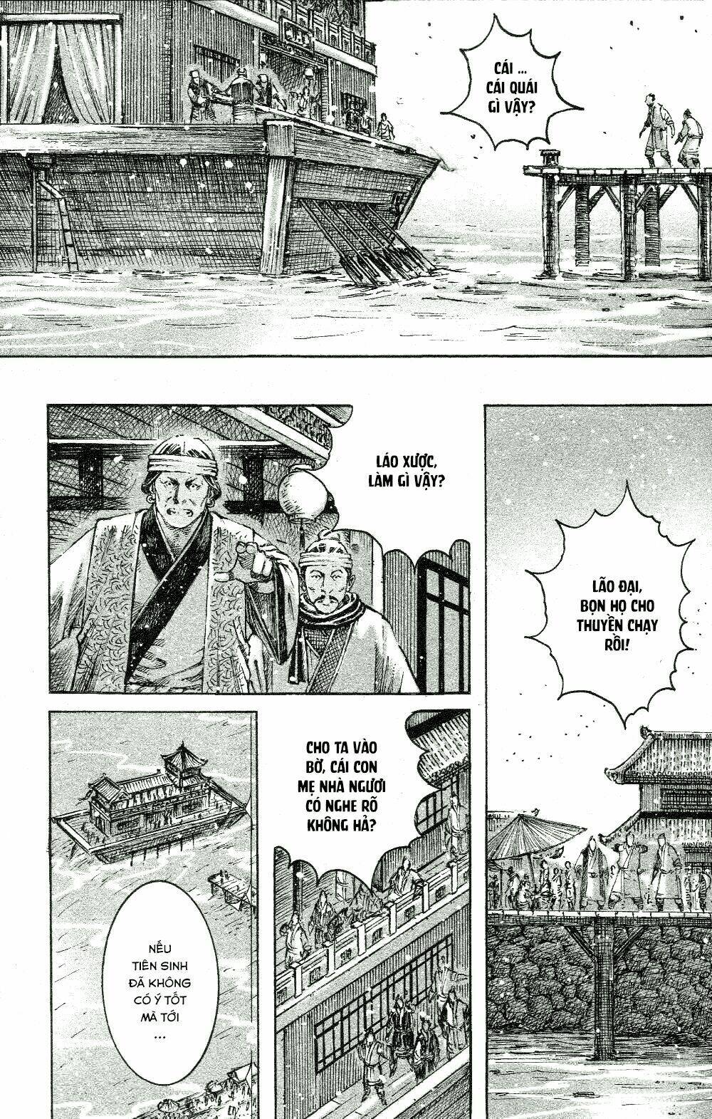 Hỏa Phụng Liêu Nguyên Chapter 450 - Trang 2