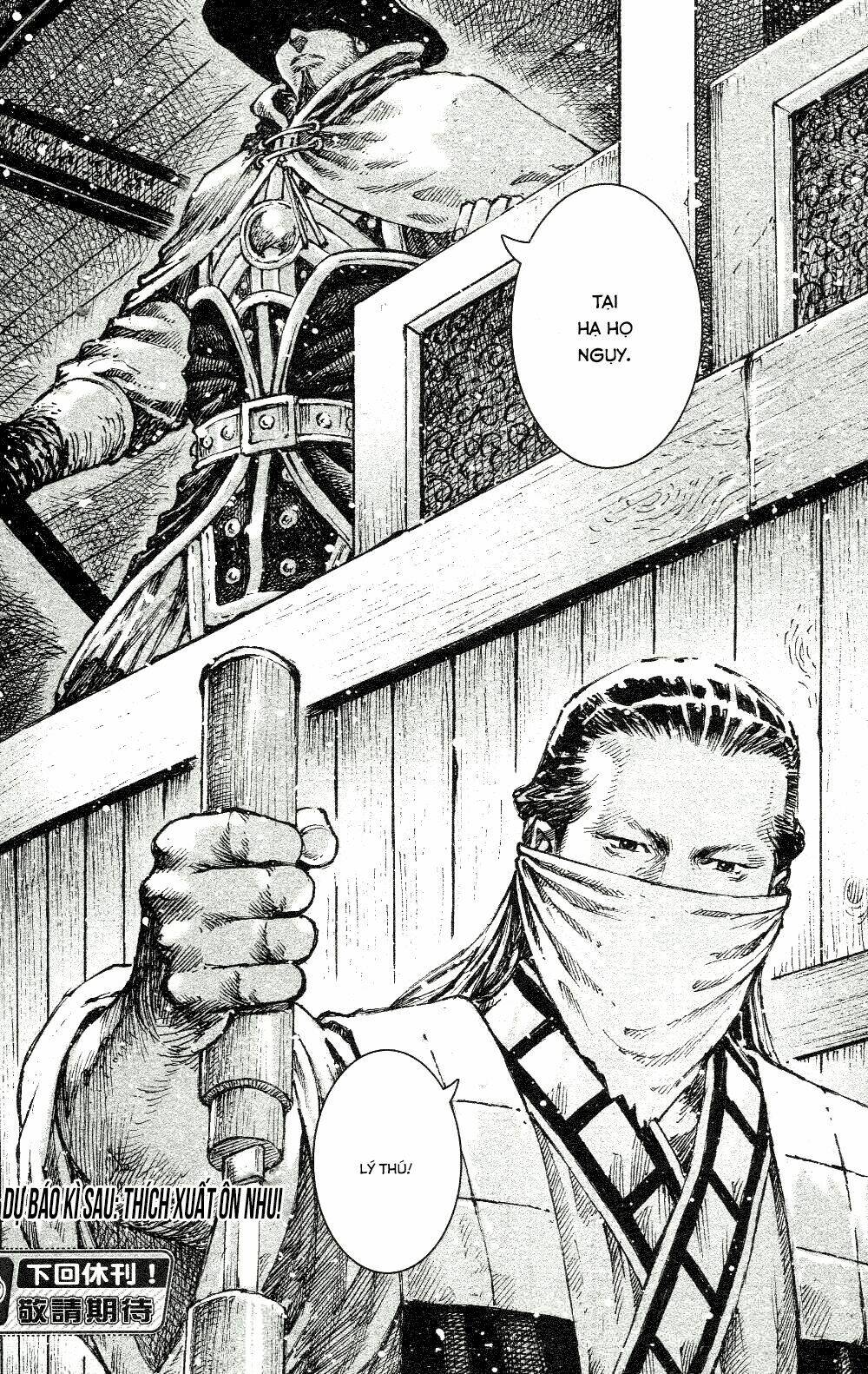 Hỏa Phụng Liêu Nguyên Chapter 450 - Trang 2