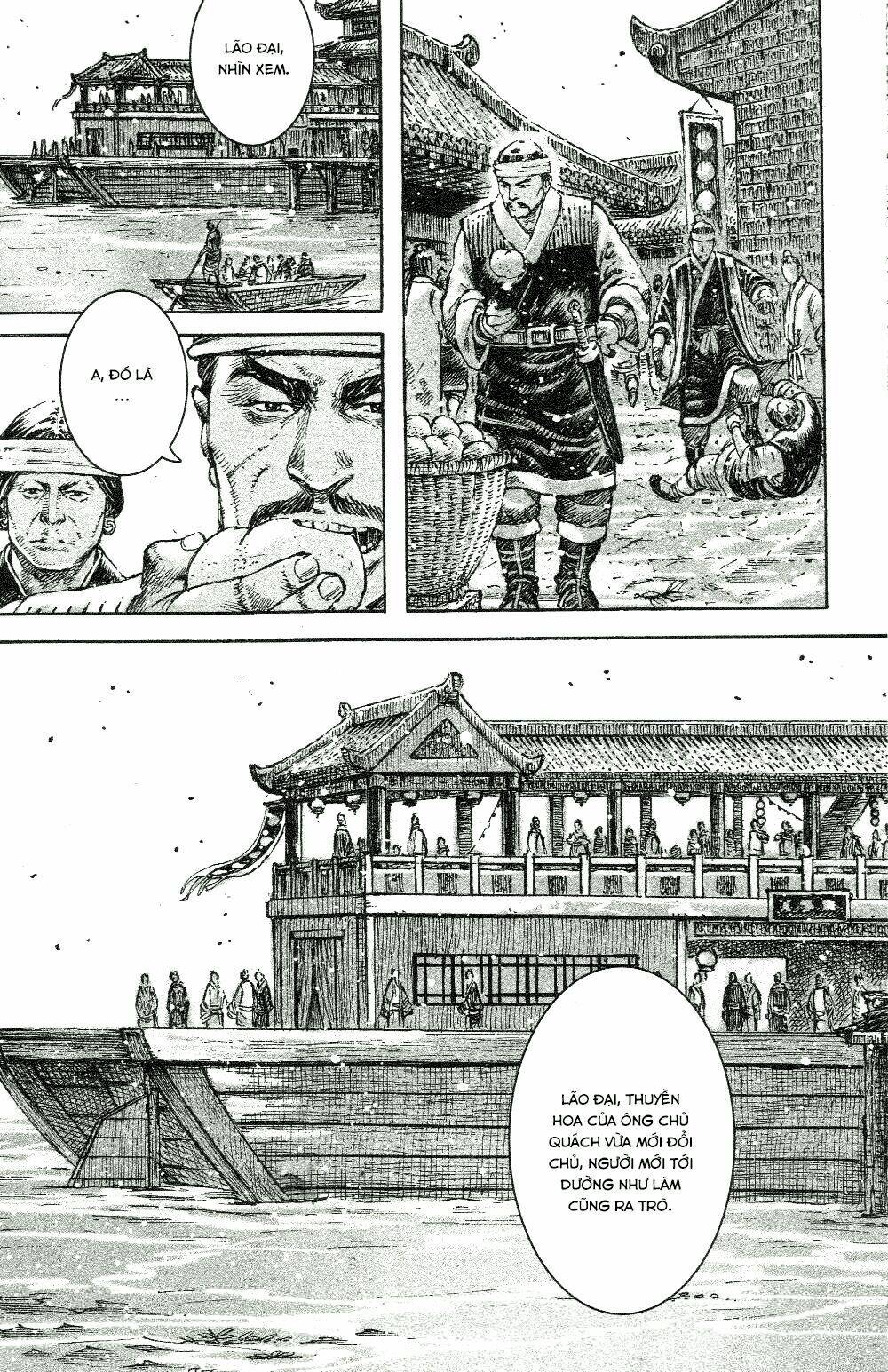 Hỏa Phụng Liêu Nguyên Chapter 450 - Trang 2