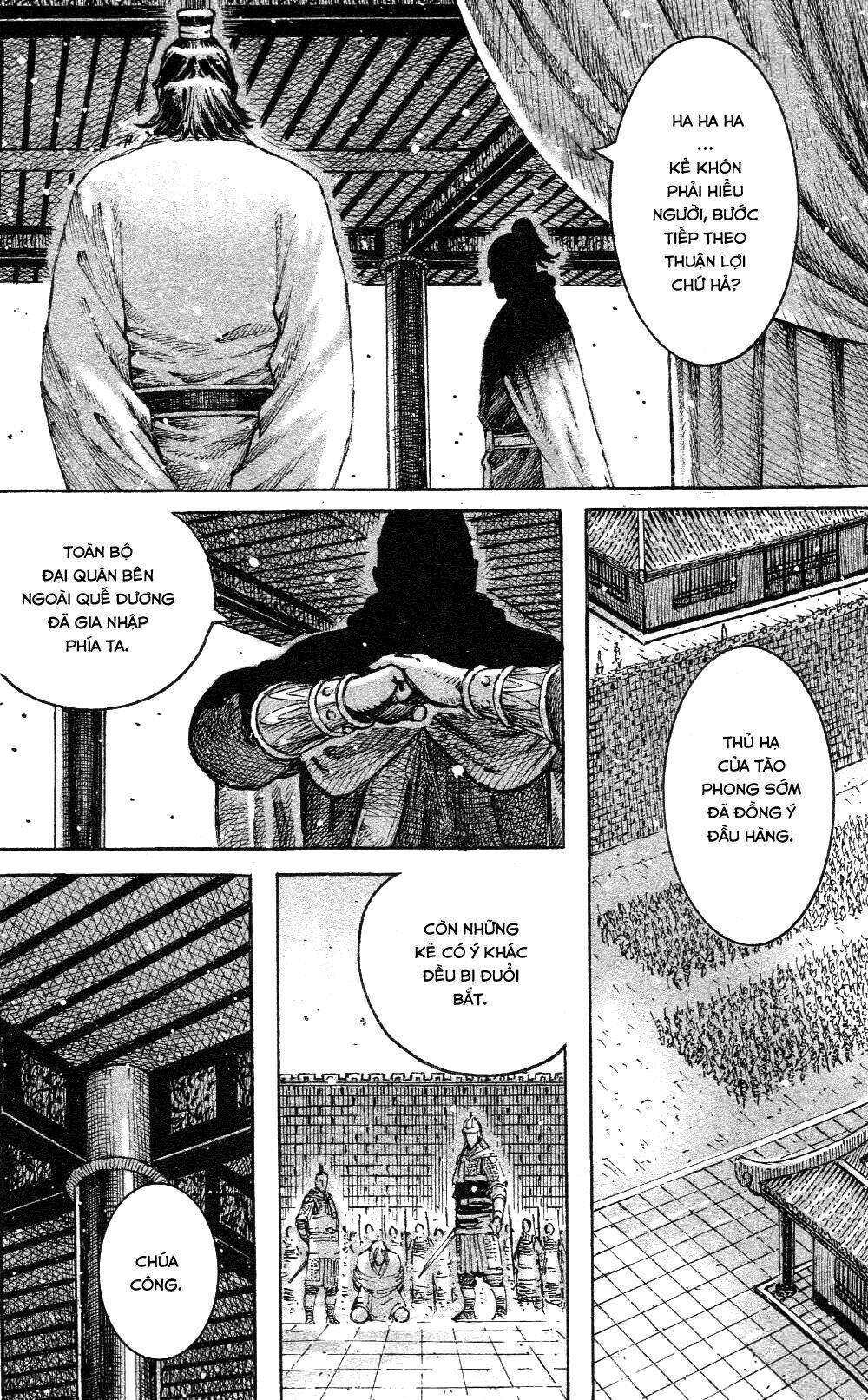 Hỏa Phụng Liêu Nguyên Chapter 451 - Trang 2