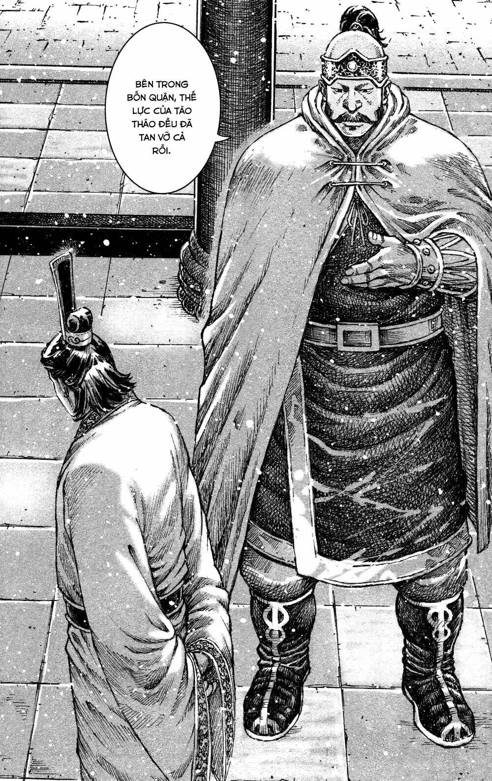 Hỏa Phụng Liêu Nguyên Chapter 451 - Trang 2