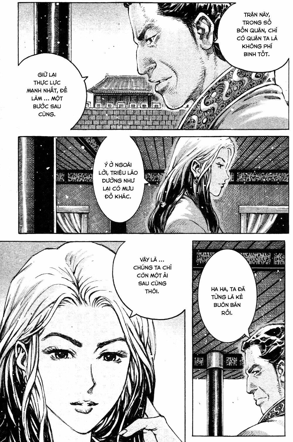 Hỏa Phụng Liêu Nguyên Chapter 451 - Trang 2