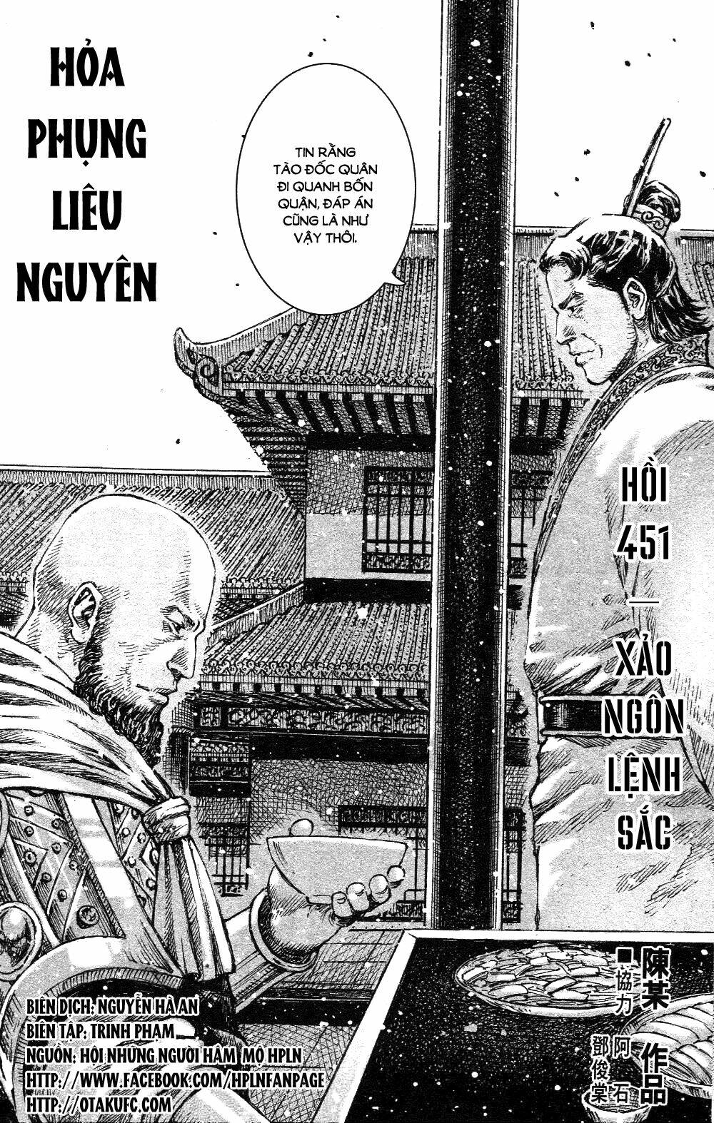 Hỏa Phụng Liêu Nguyên Chapter 451 - Trang 2