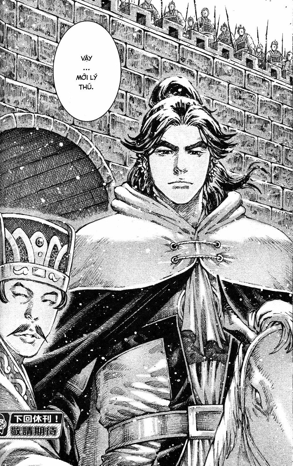 Hỏa Phụng Liêu Nguyên Chapter 451 - Trang 2