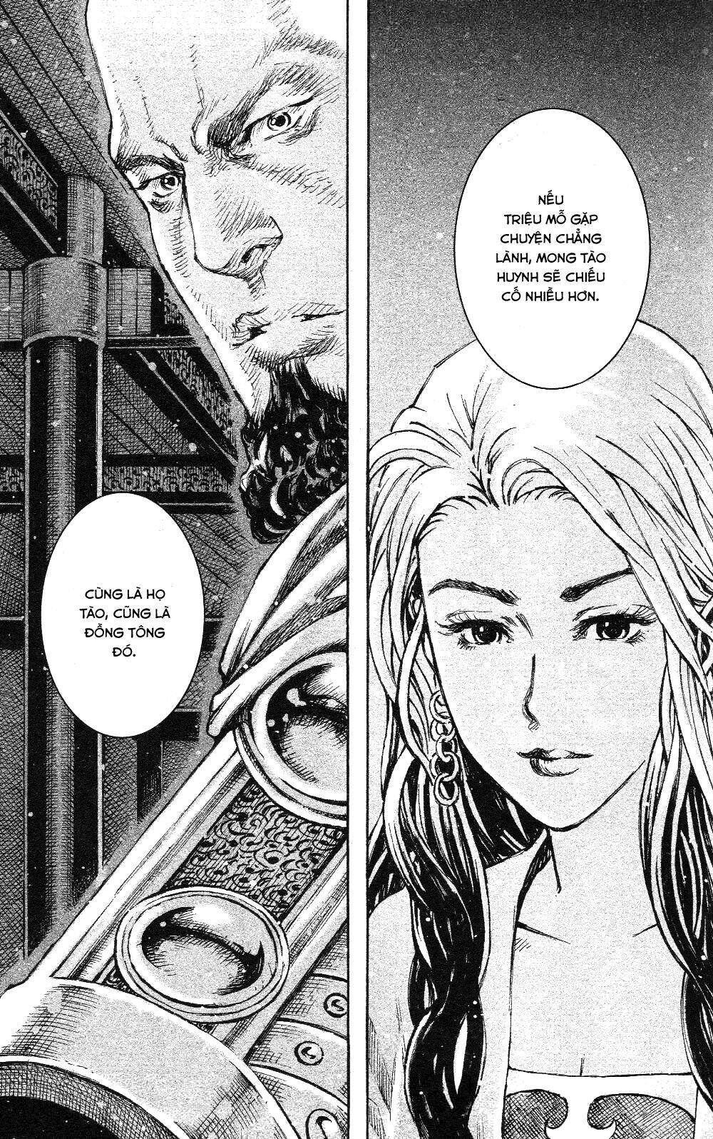 Hỏa Phụng Liêu Nguyên Chapter 451 - Trang 2