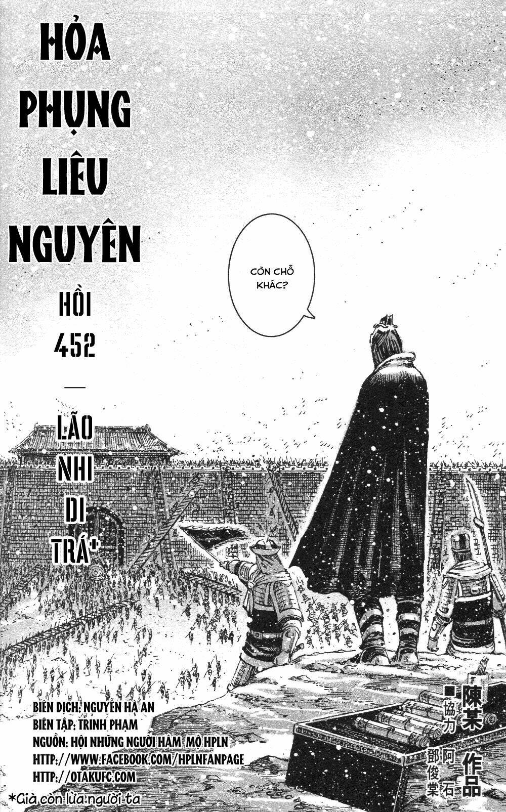 Hỏa Phụng Liêu Nguyên Chapter 452 - Trang 2