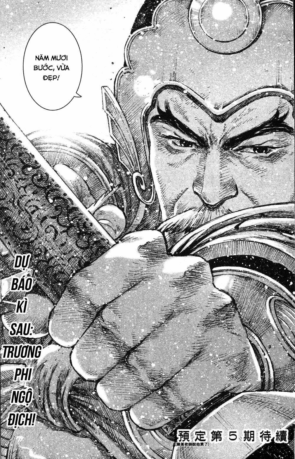 Hỏa Phụng Liêu Nguyên Chapter 452 - Trang 2