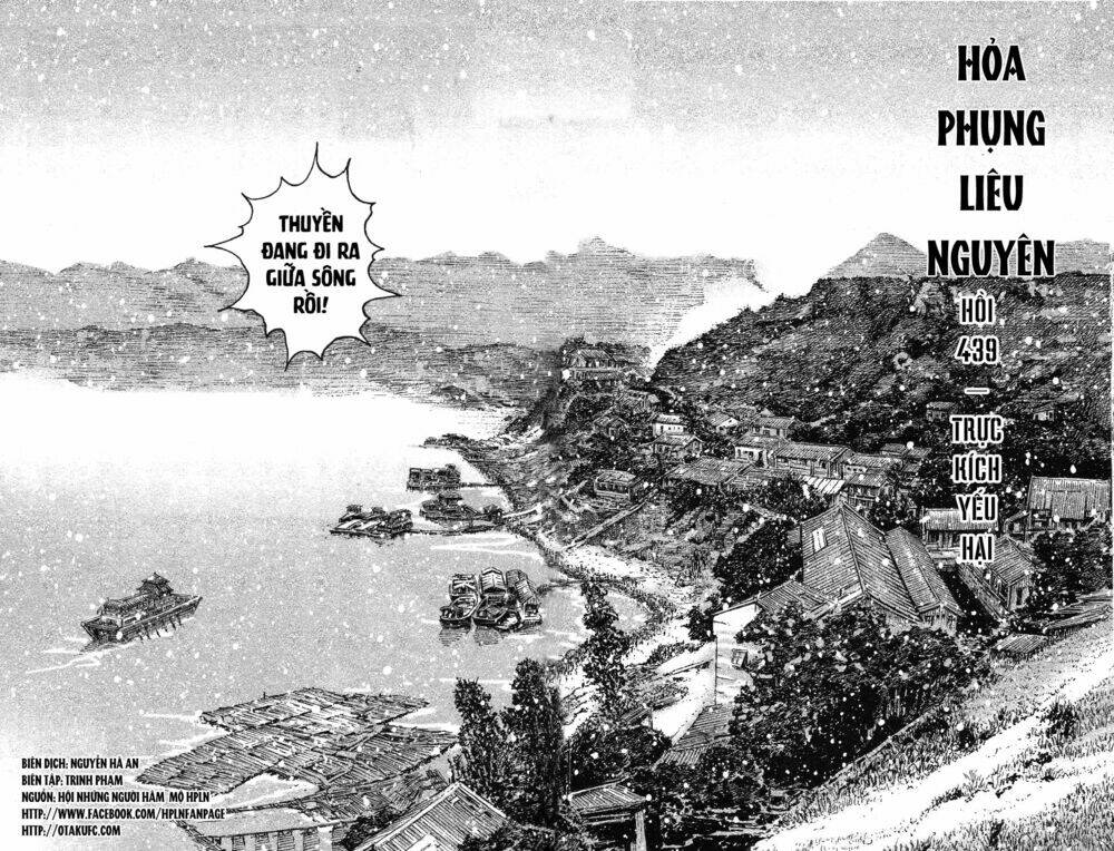 Hỏa Phụng Liêu Nguyên Chapter 453 - Trang 2