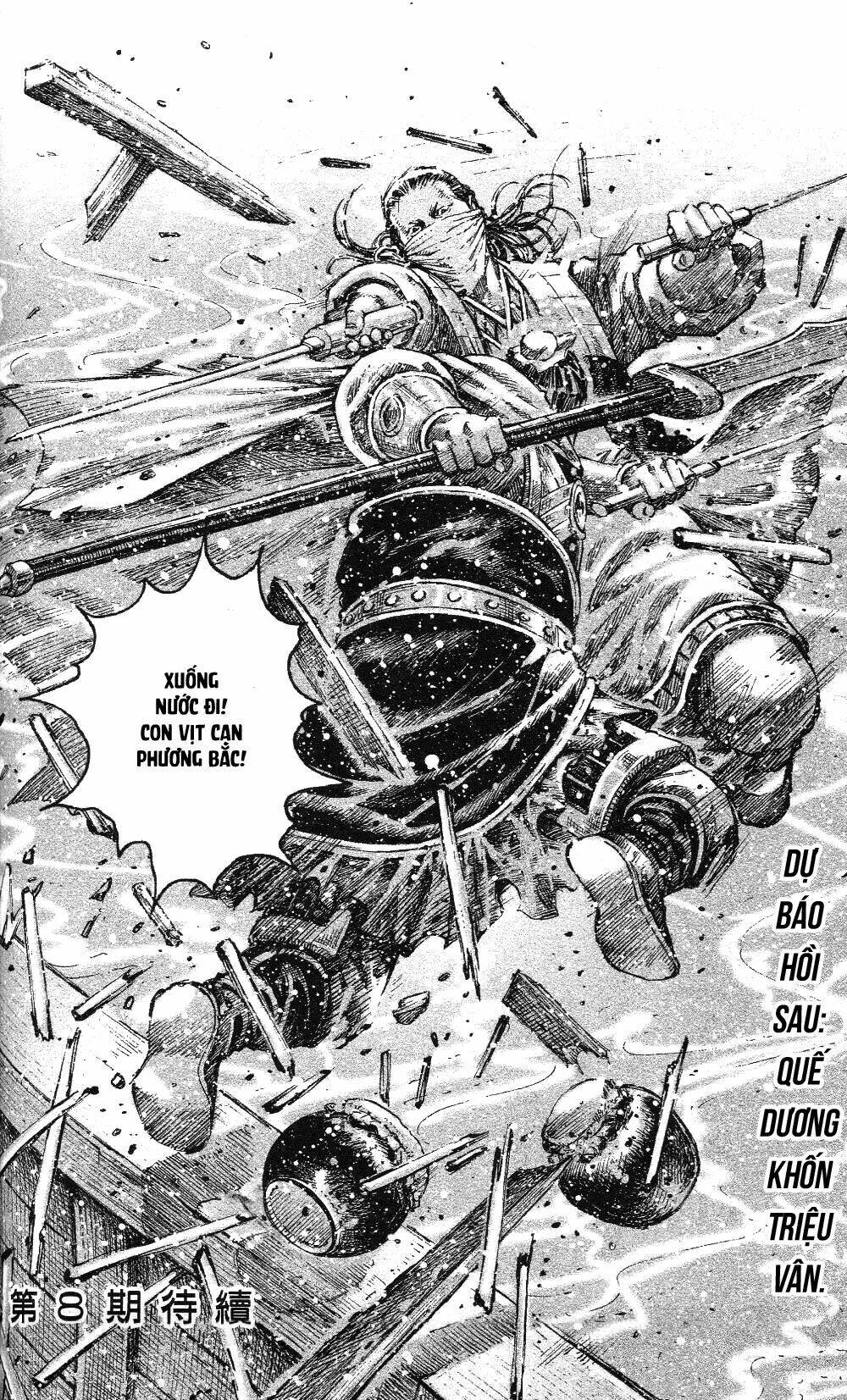 Hỏa Phụng Liêu Nguyên Chapter 453 - Trang 2