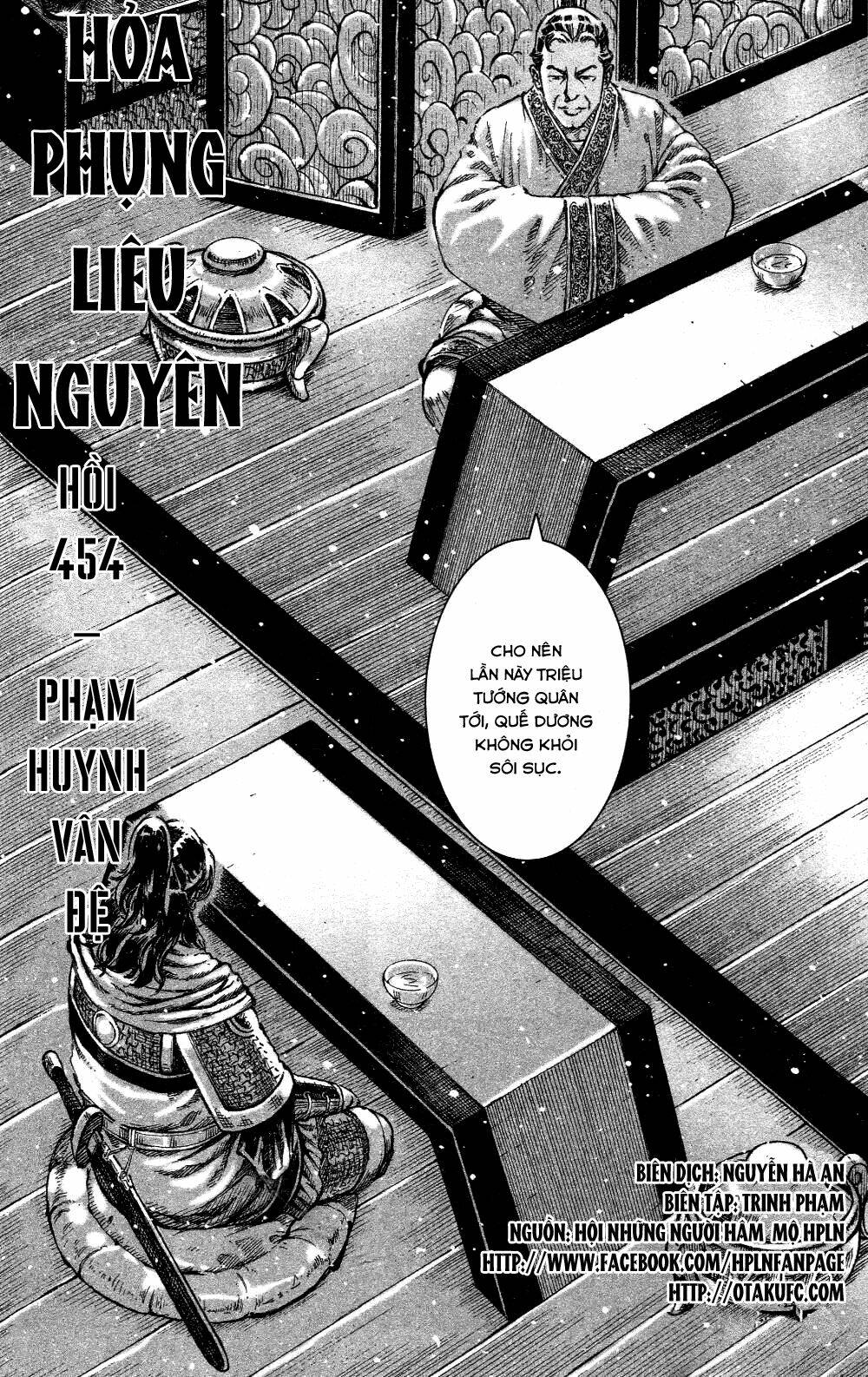 Hỏa Phụng Liêu Nguyên Chapter 454 - Trang 2