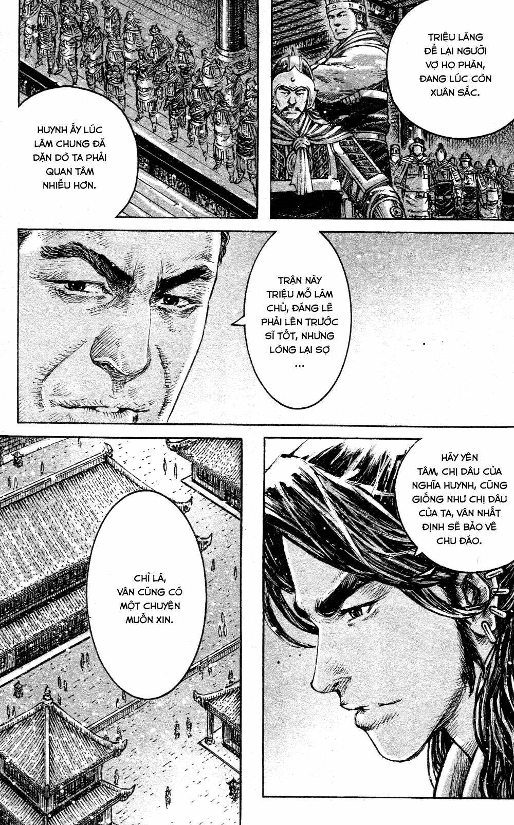 Hỏa Phụng Liêu Nguyên Chapter 454 - Trang 2