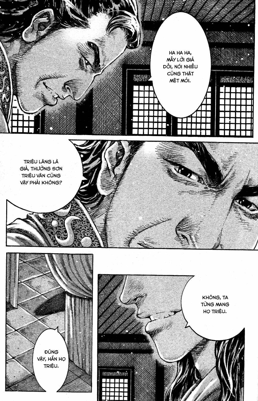 Hỏa Phụng Liêu Nguyên Chapter 454 - Trang 2