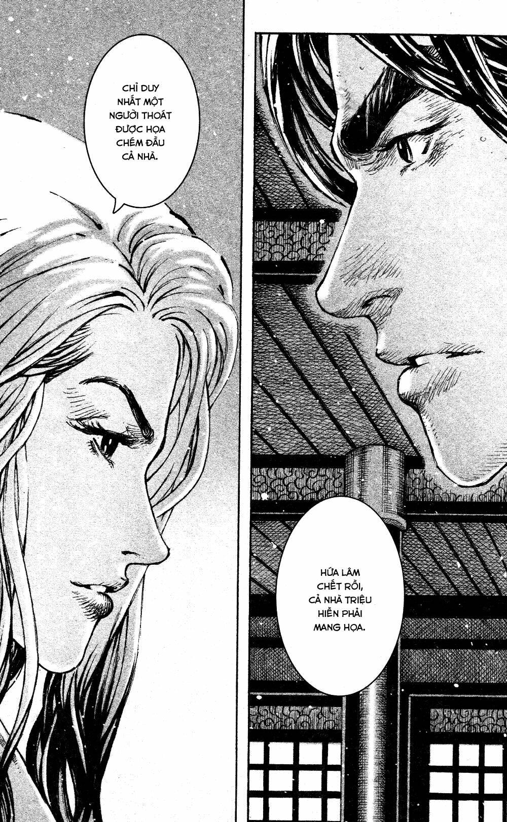 Hỏa Phụng Liêu Nguyên Chapter 454 - Trang 2