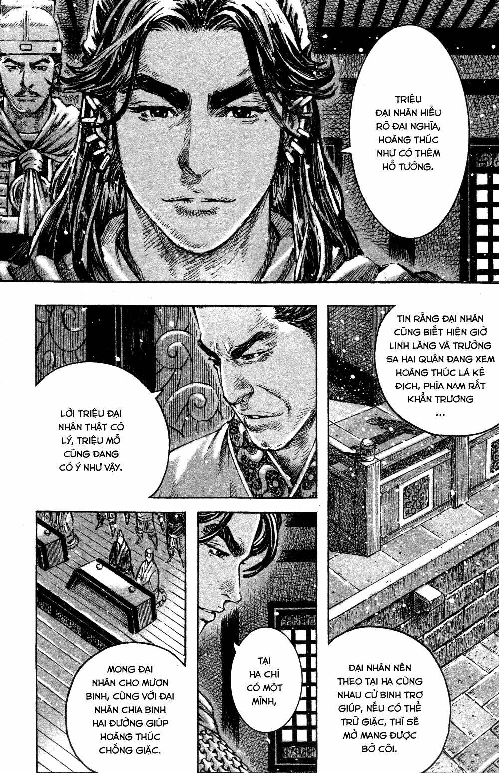 Hỏa Phụng Liêu Nguyên Chapter 454 - Trang 2