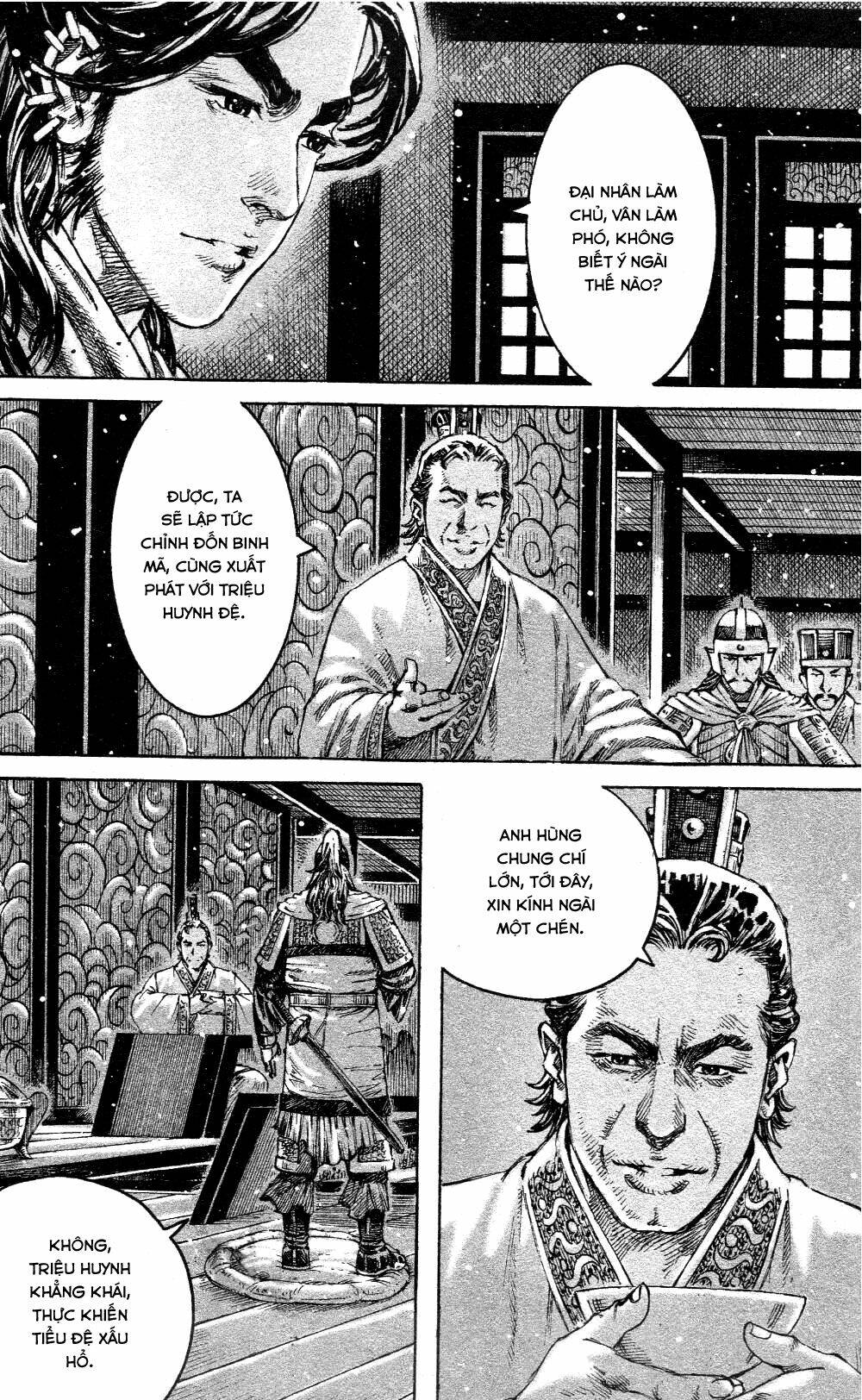 Hỏa Phụng Liêu Nguyên Chapter 454 - Trang 2