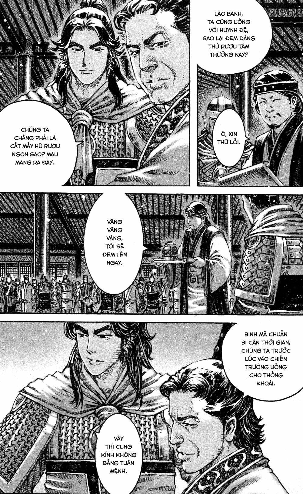 Hỏa Phụng Liêu Nguyên Chapter 454 - Trang 2