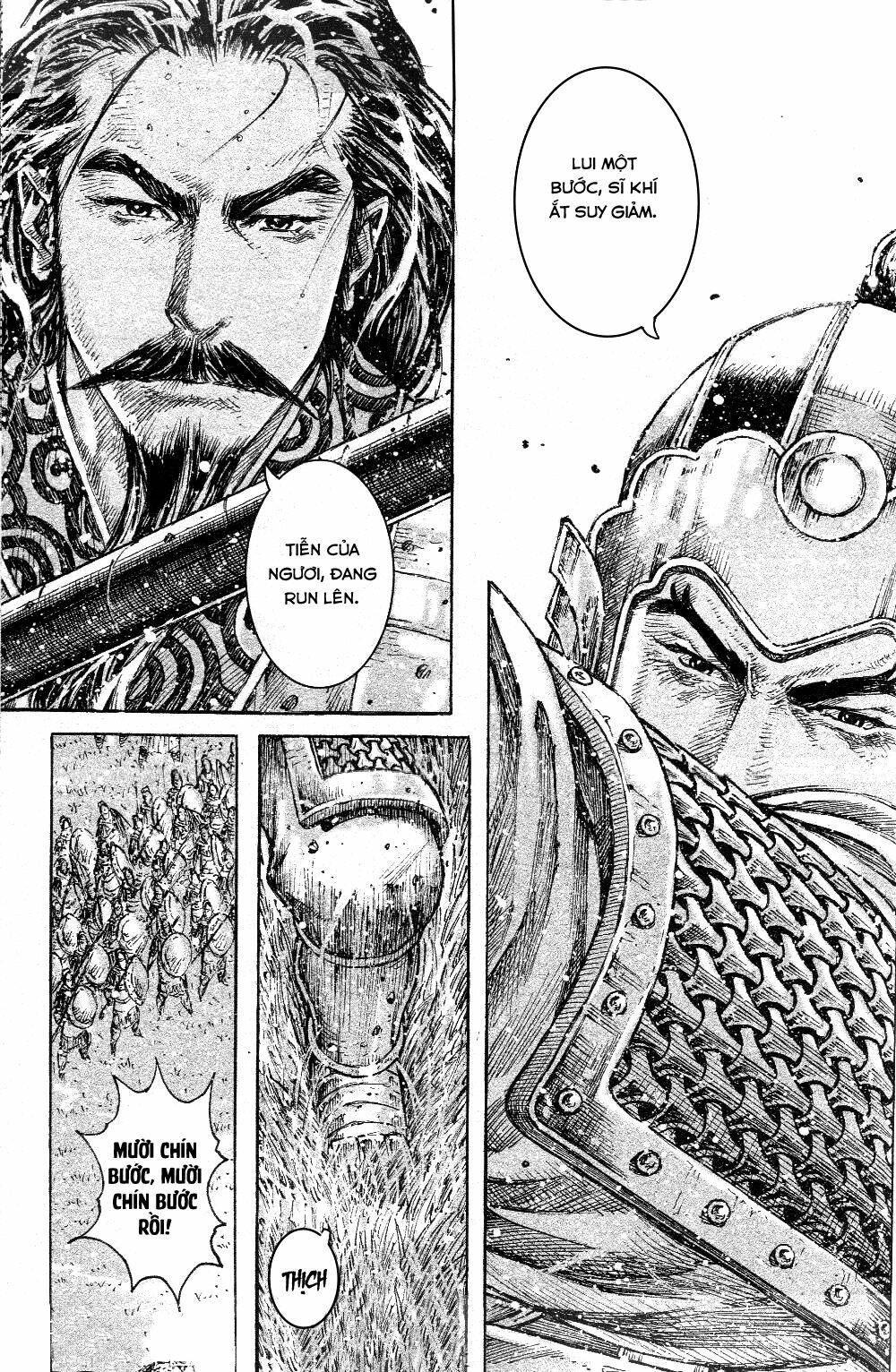 Hỏa Phụng Liêu Nguyên Chapter 455 - Trang 2