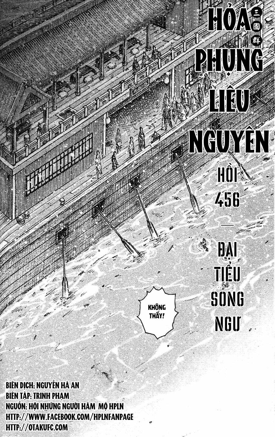 Hỏa Phụng Liêu Nguyên Chapter 456 - Trang 2