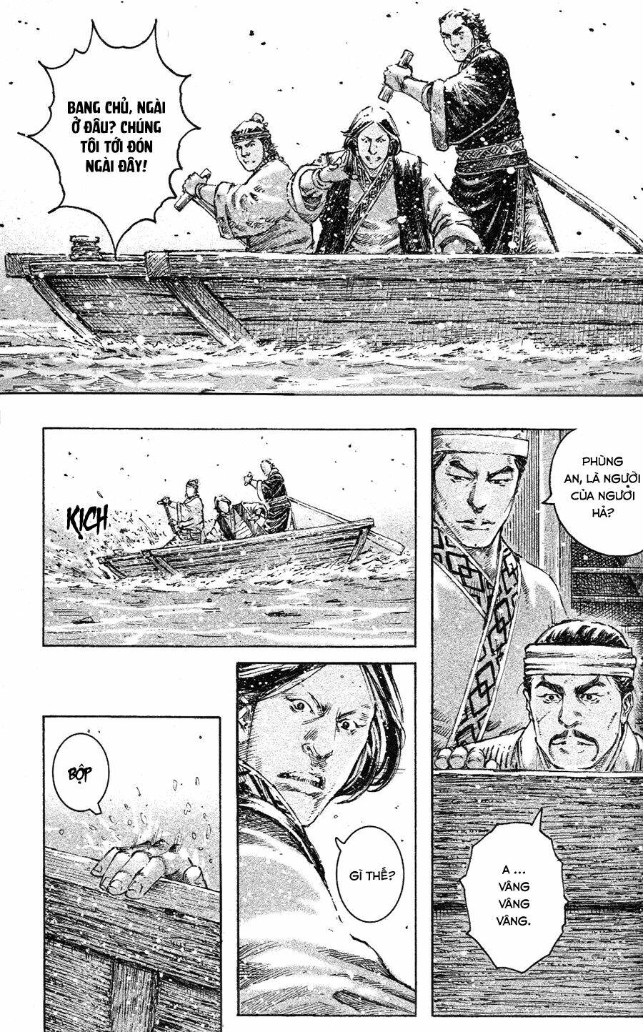 Hỏa Phụng Liêu Nguyên Chapter 456 - Trang 2