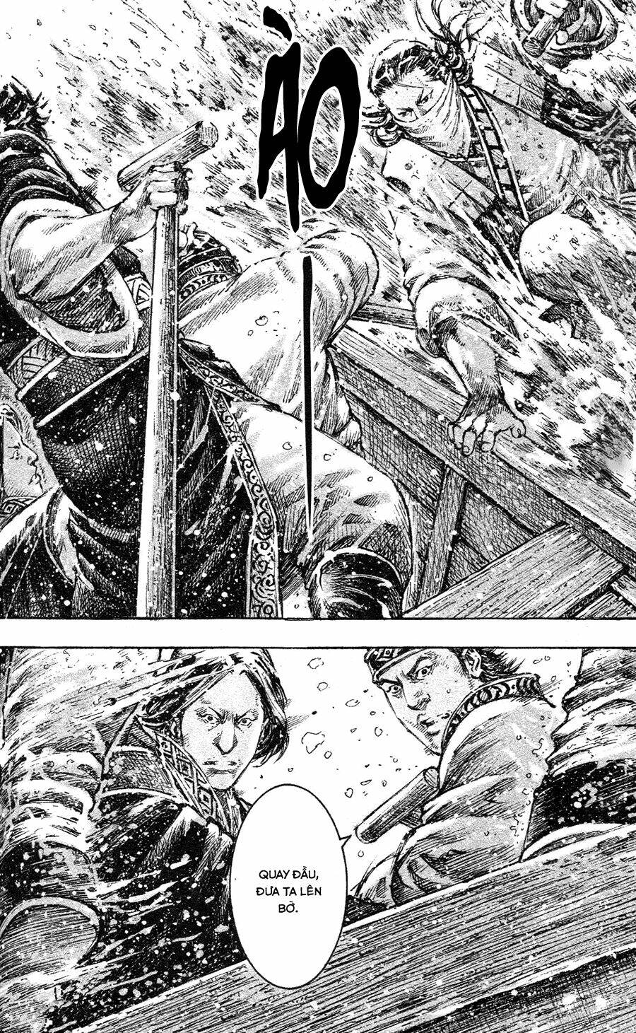 Hỏa Phụng Liêu Nguyên Chapter 456 - Trang 2