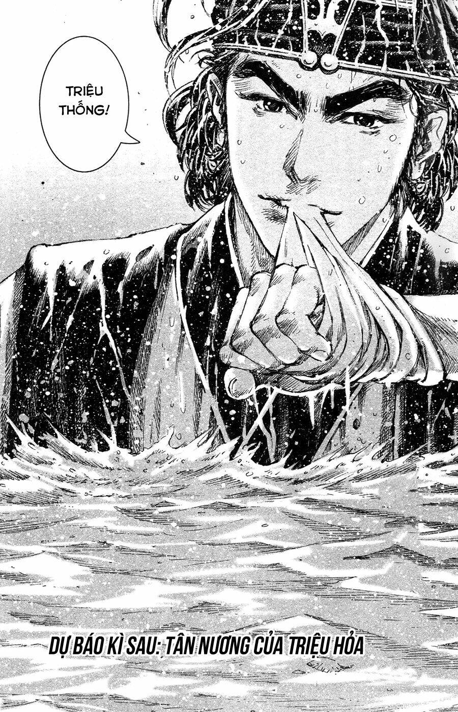 Hỏa Phụng Liêu Nguyên Chapter 456 - Trang 2