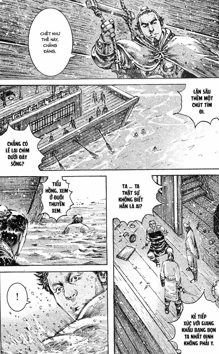 Hỏa Phụng Liêu Nguyên Chapter 456 - Trang 2