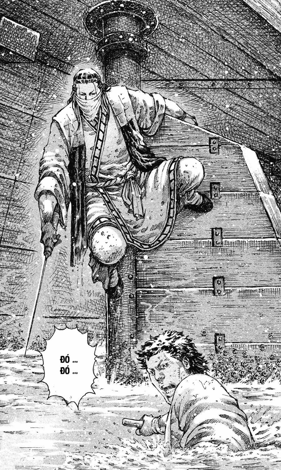 Hỏa Phụng Liêu Nguyên Chapter 456 - Trang 2