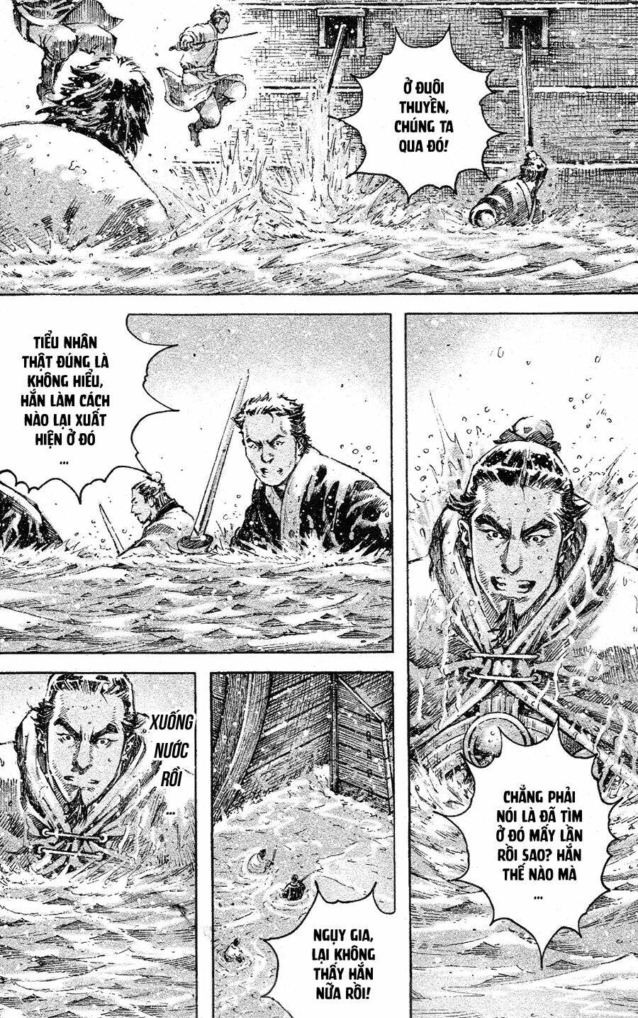 Hỏa Phụng Liêu Nguyên Chapter 456 - Trang 2
