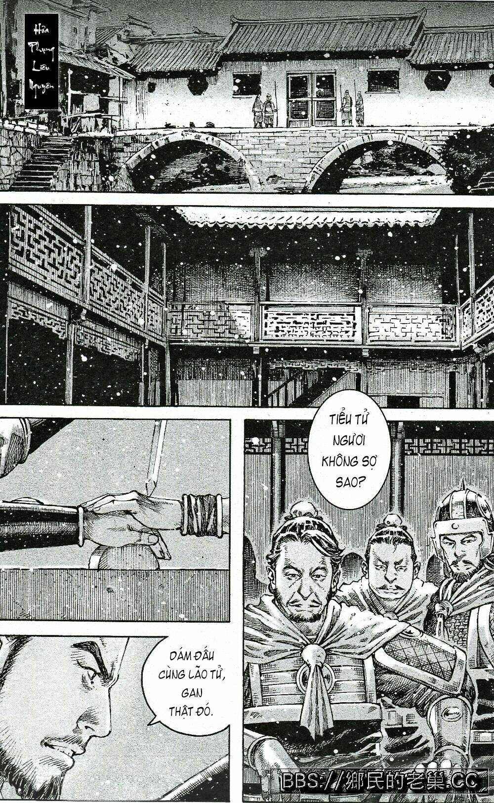 Hỏa Phụng Liêu Nguyên Chapter 457 - Trang 2