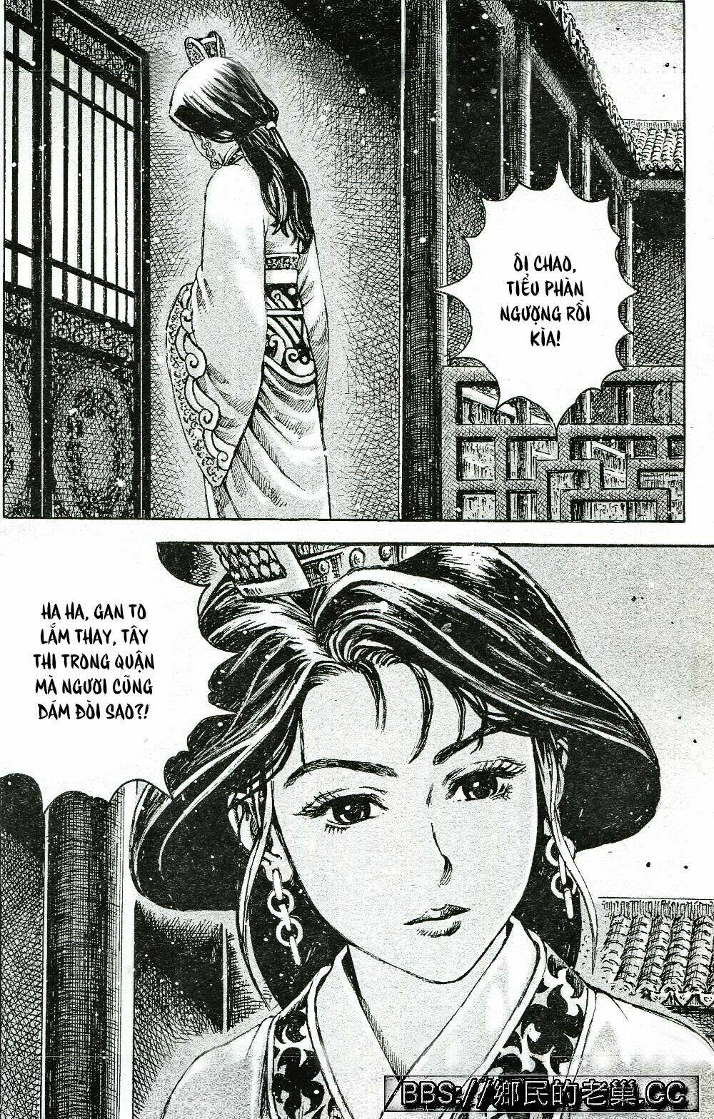 Hỏa Phụng Liêu Nguyên Chapter 457 - Trang 2