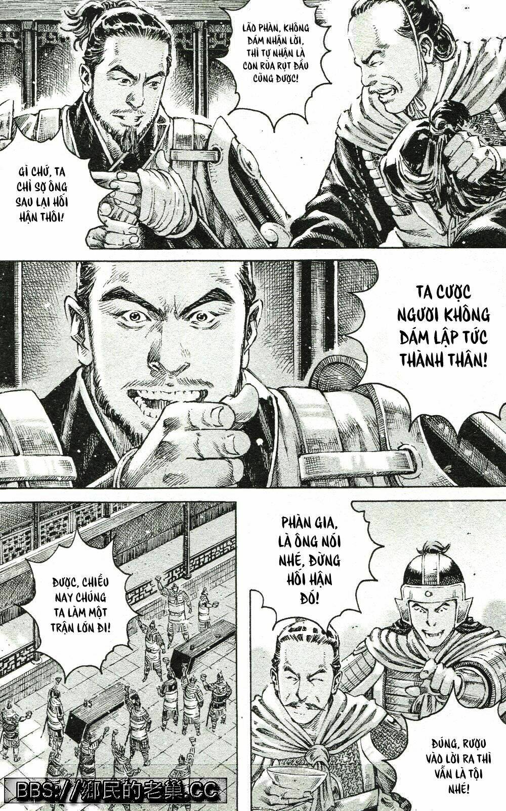 Hỏa Phụng Liêu Nguyên Chapter 457 - Trang 2